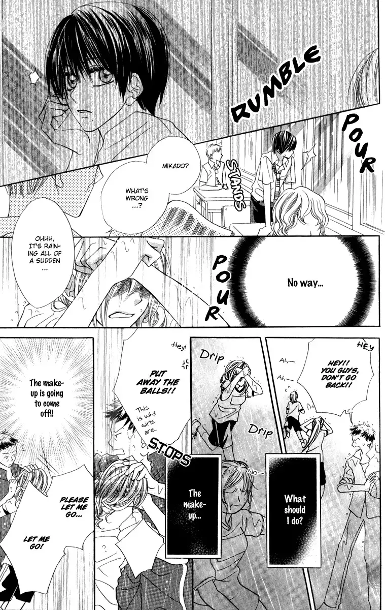 Koiiro Senritsu Double Ouji Chapter 5 40